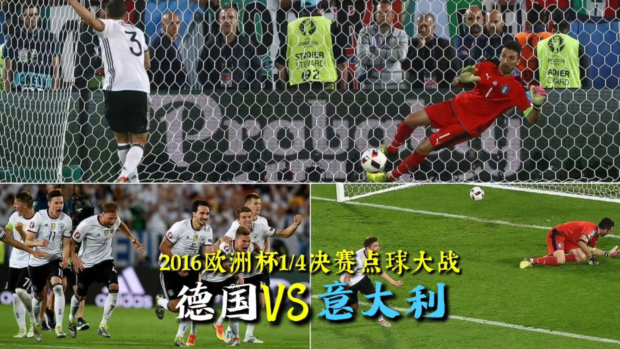 欧洲杯赛程公布,焦点大战一触即发的简单介绍 欧洲杯赛程公布,焦点大战一触即发的简单介绍