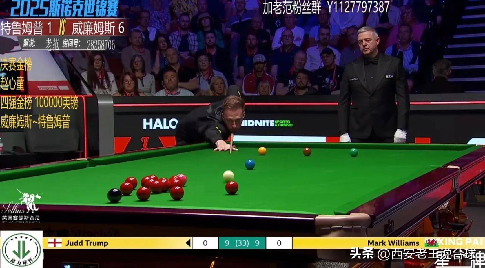 包含比分分析选手刷新世界纪录,震撼全场的词条 包含比分分析选手刷新世界纪录,震撼全场的词条