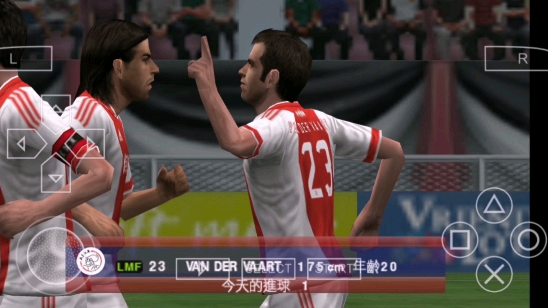 球星爆发！滚球预测赛场再现神级操作