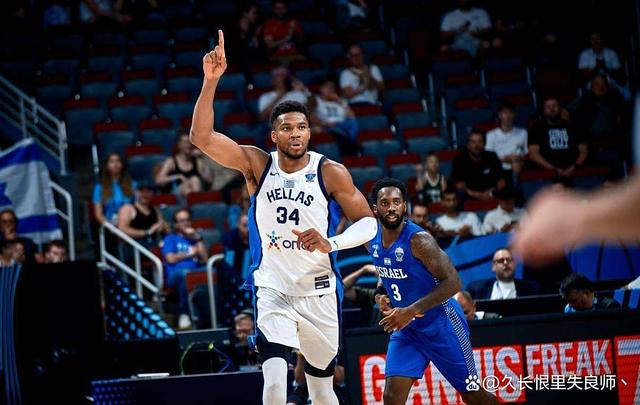 爆冷！竞猜热点强队意外出局震惊全场