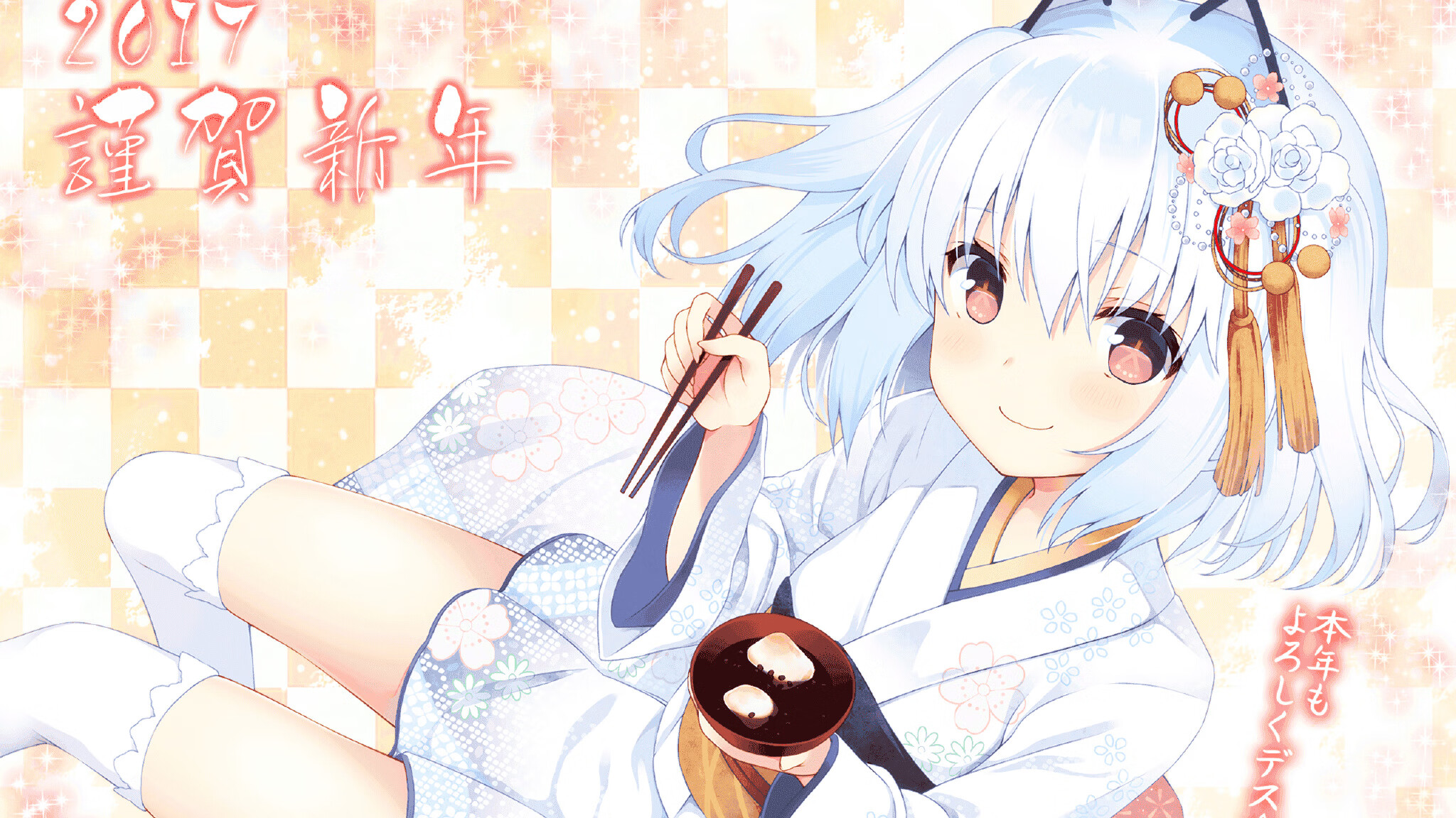 斯通斯连击引爆进攻浪潮,奥地利青春风暴一波带走阿森纳