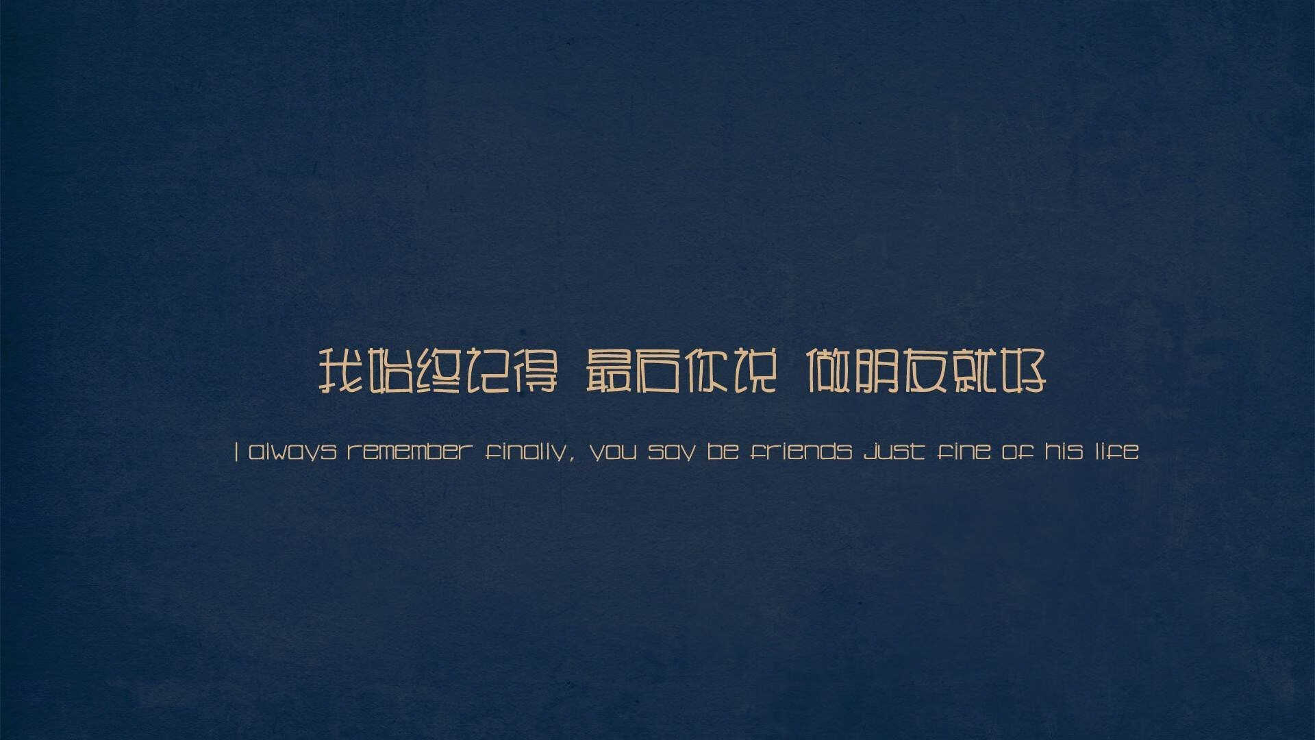 终极武器，当戈贝尔的沉默锁链，绞杀凯尔特人的喧嚣浪潮