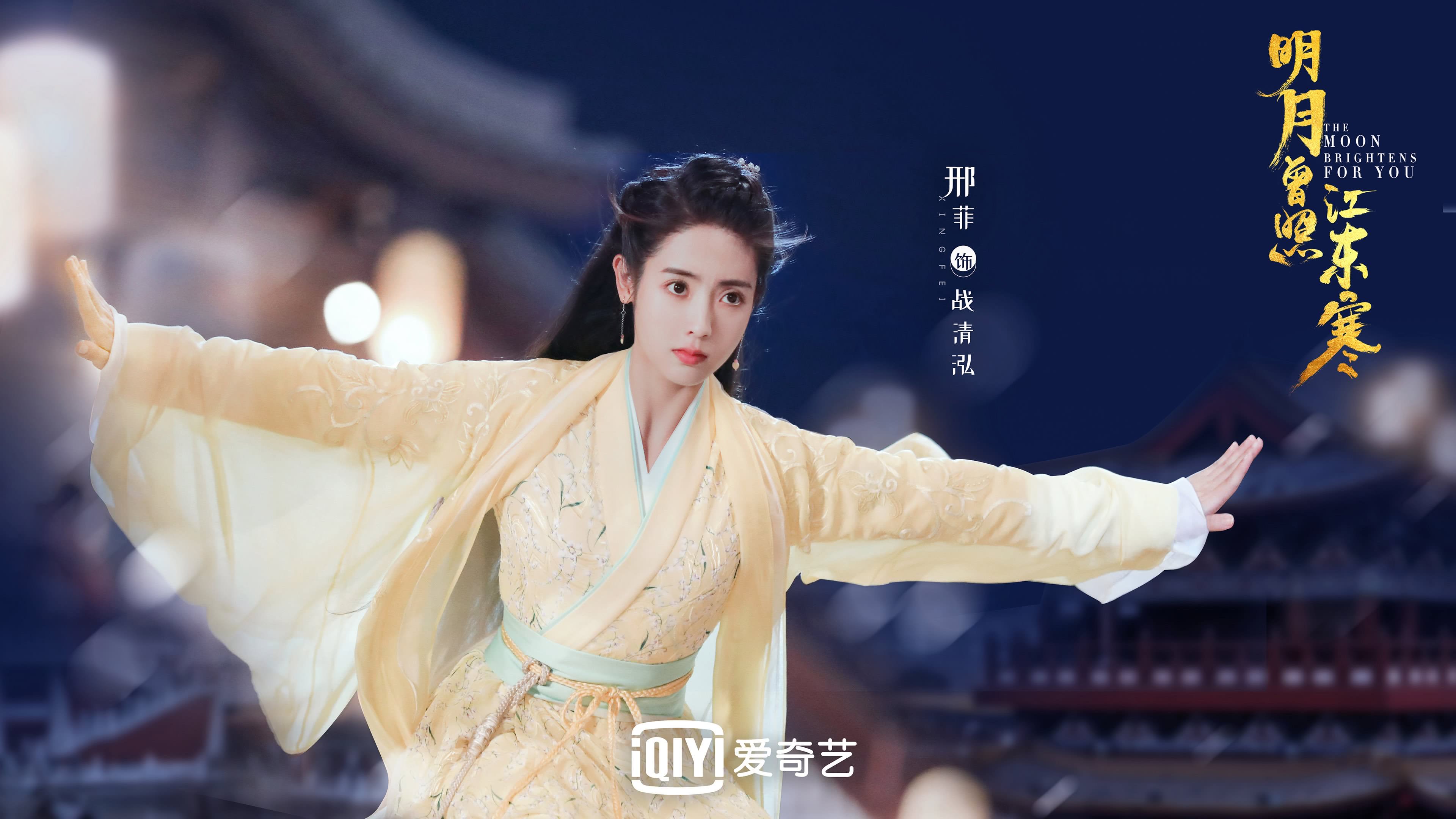 卡拉斯科，绝对核心的光芒，拜仁一剑封喉的法国之夜