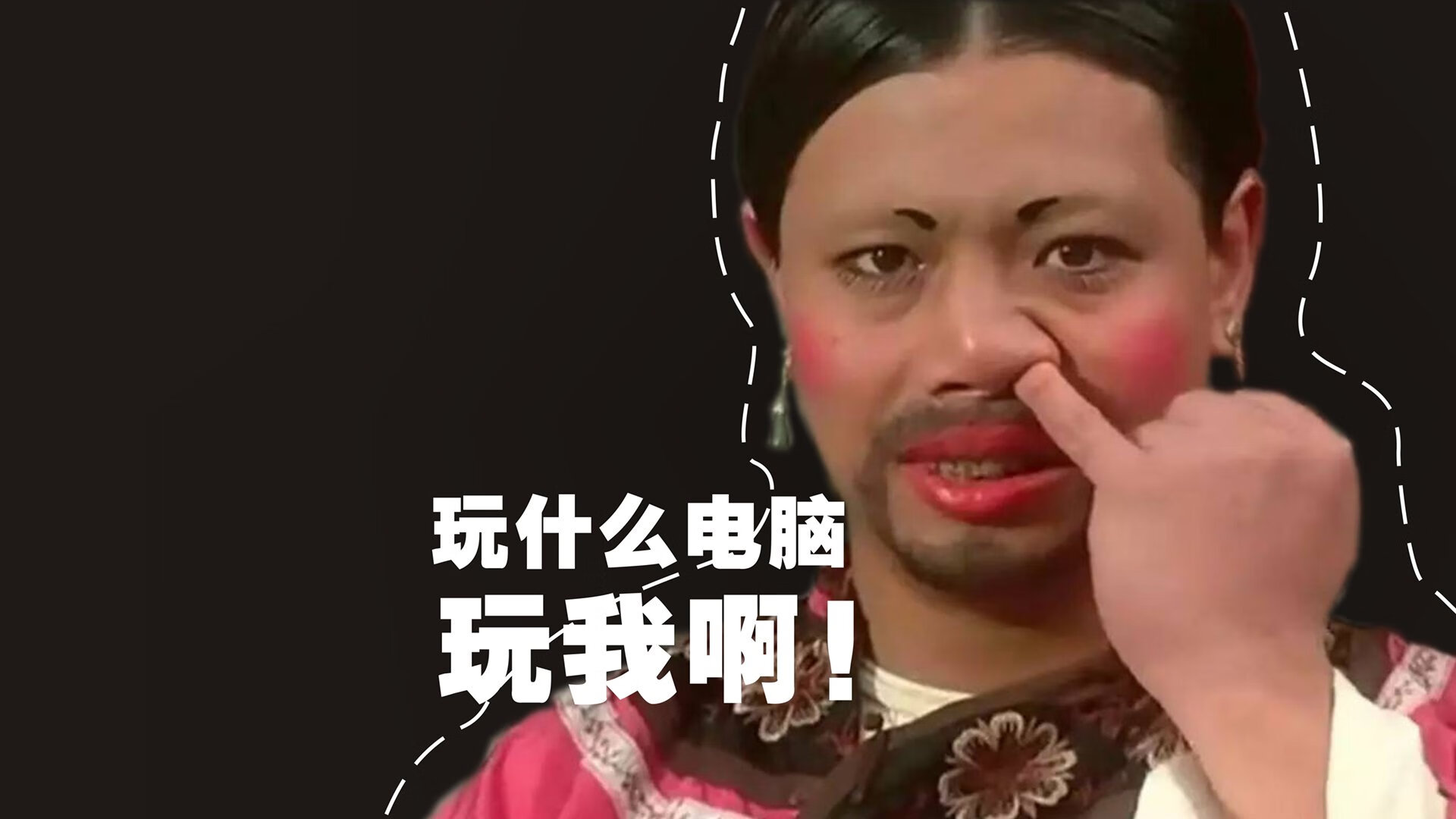 从利马的奇迹到曼彻斯特的魔术,体育世界的双重奏鸣