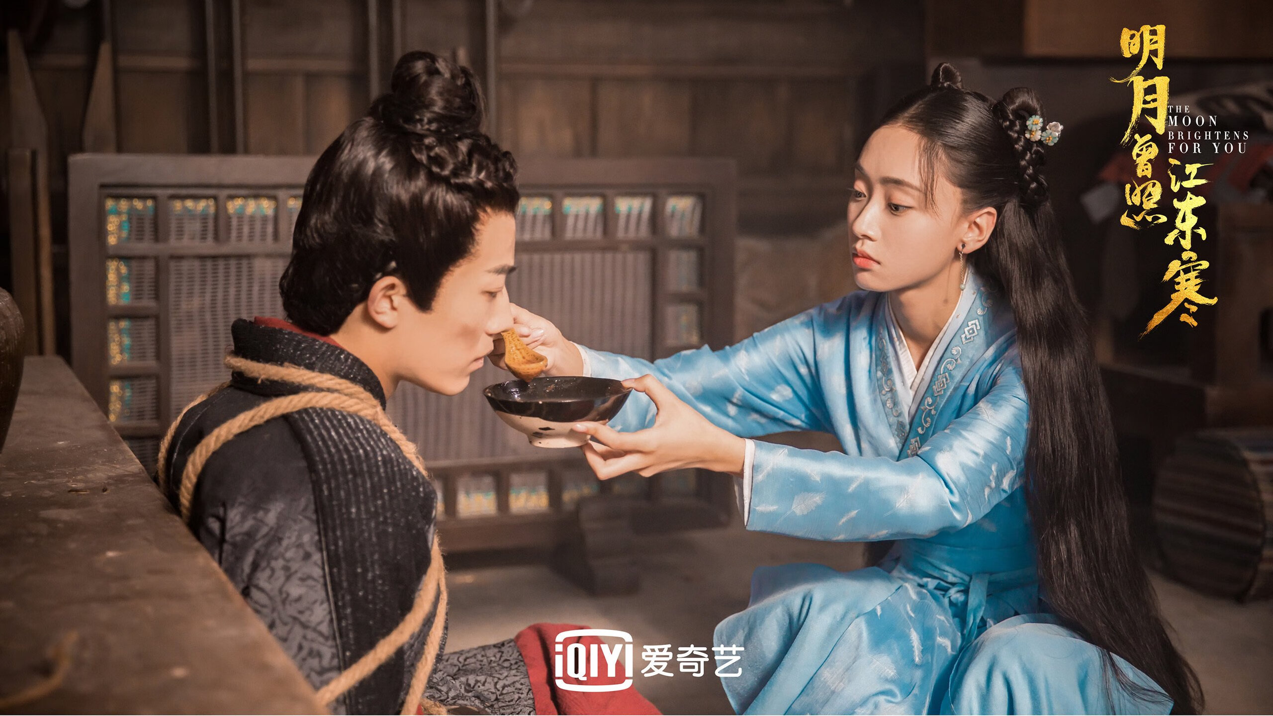 相同的星空，不同的战场，当曼城颤抖时，中国足球赢下属于自己的焦点战