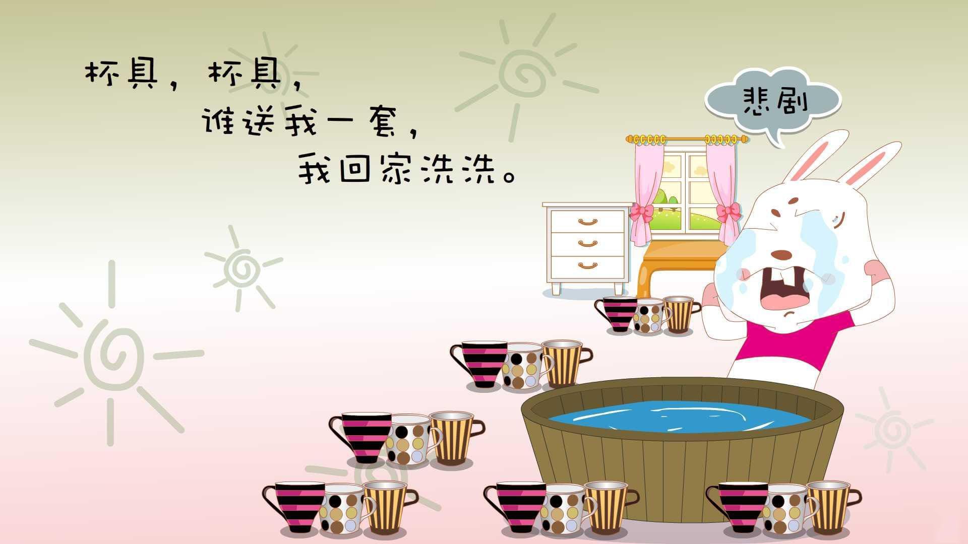 极速与铁壁，F1揭幕战激情四溢，活塞铁血防守力克浙江