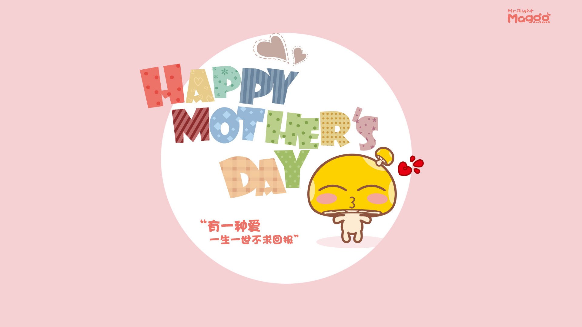 夜赛风云，布鲁诺的进攻艺术征服街道