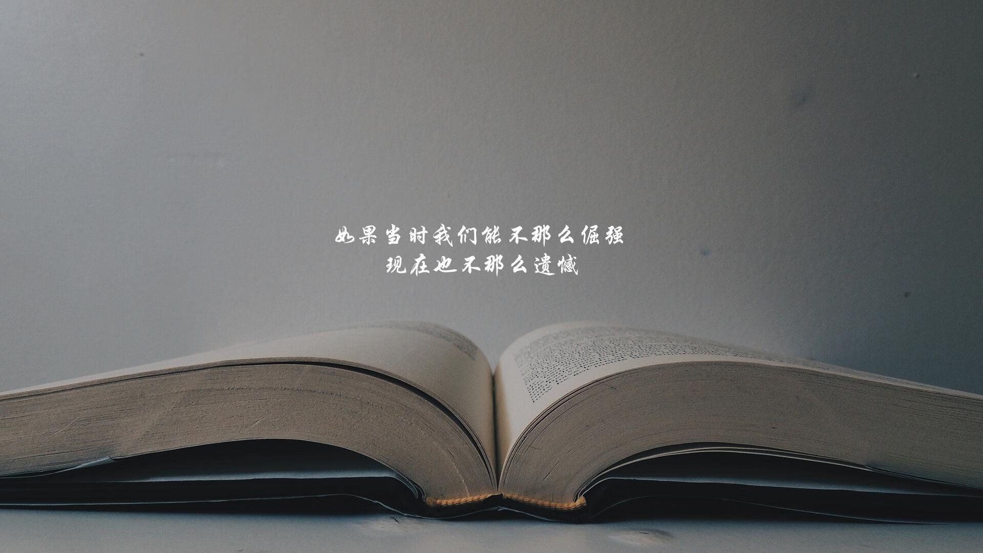 沙漠之珠的救赎，当现代足球的全能战士刺穿中美洲的钢铁意志