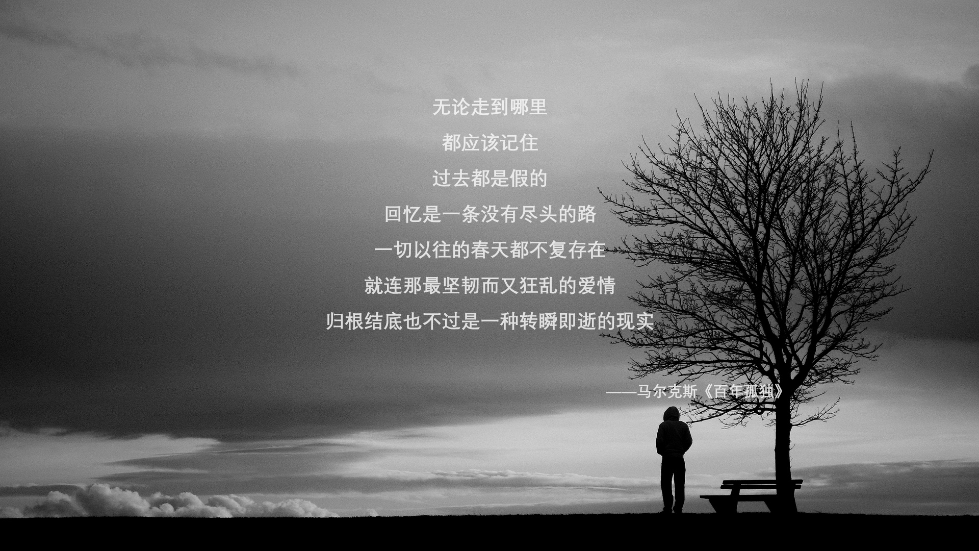 以下是围绕关键词为你撰写的文章