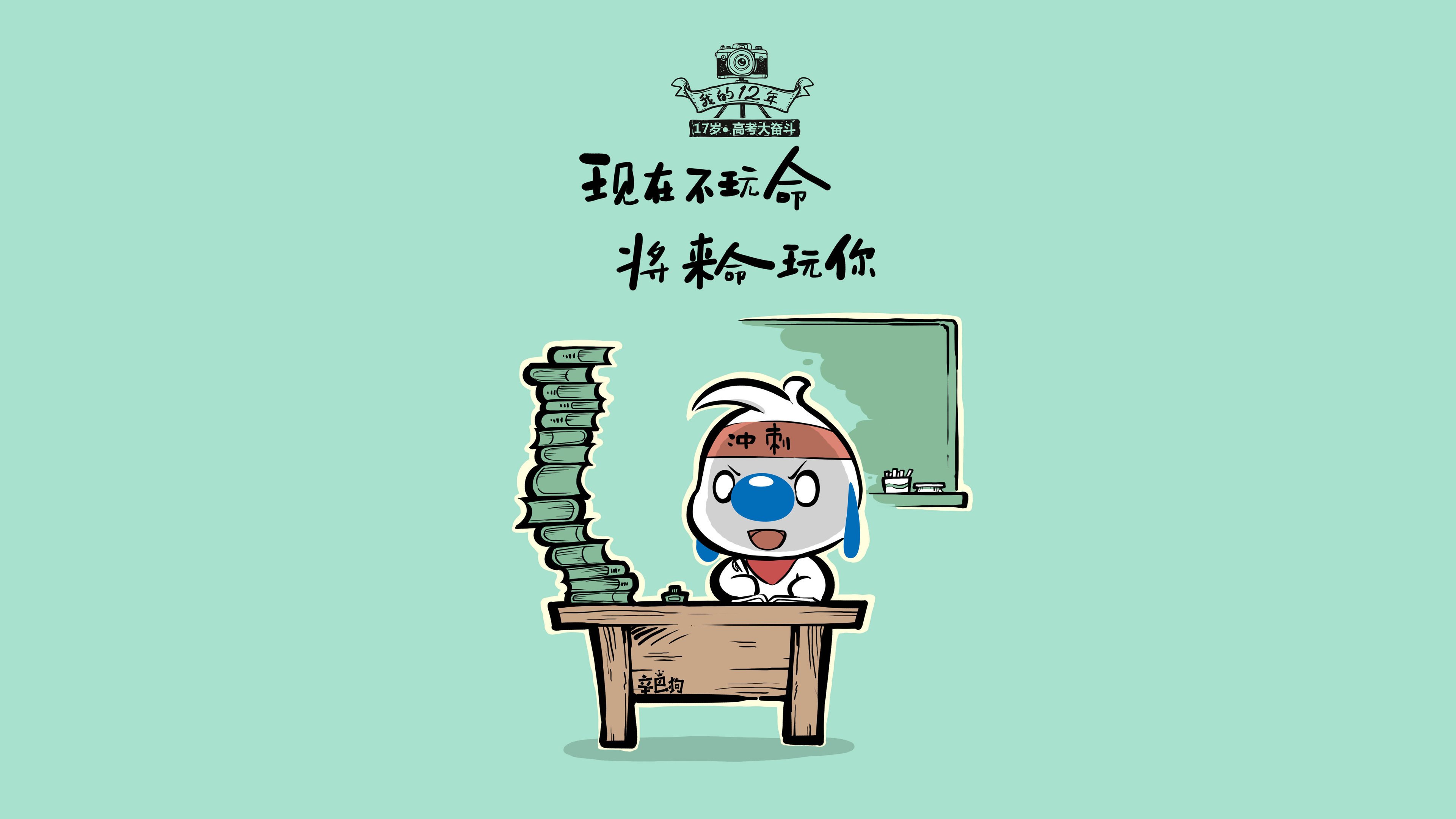 战术重构的胜利,归化前锋卢卡库如何成为巴西队击穿日本防线的关键棋子