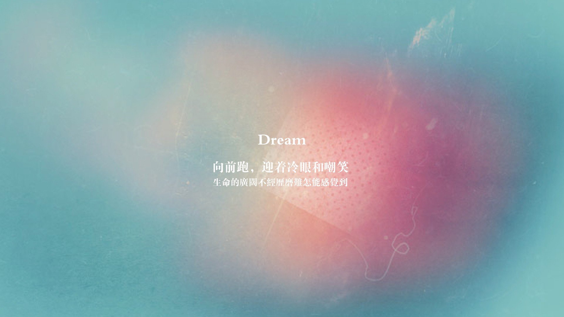 中亚铁骑踏碎郁金香，2026世界杯，乌兹别克斯坦的复仇与拉什福德的孤星泪