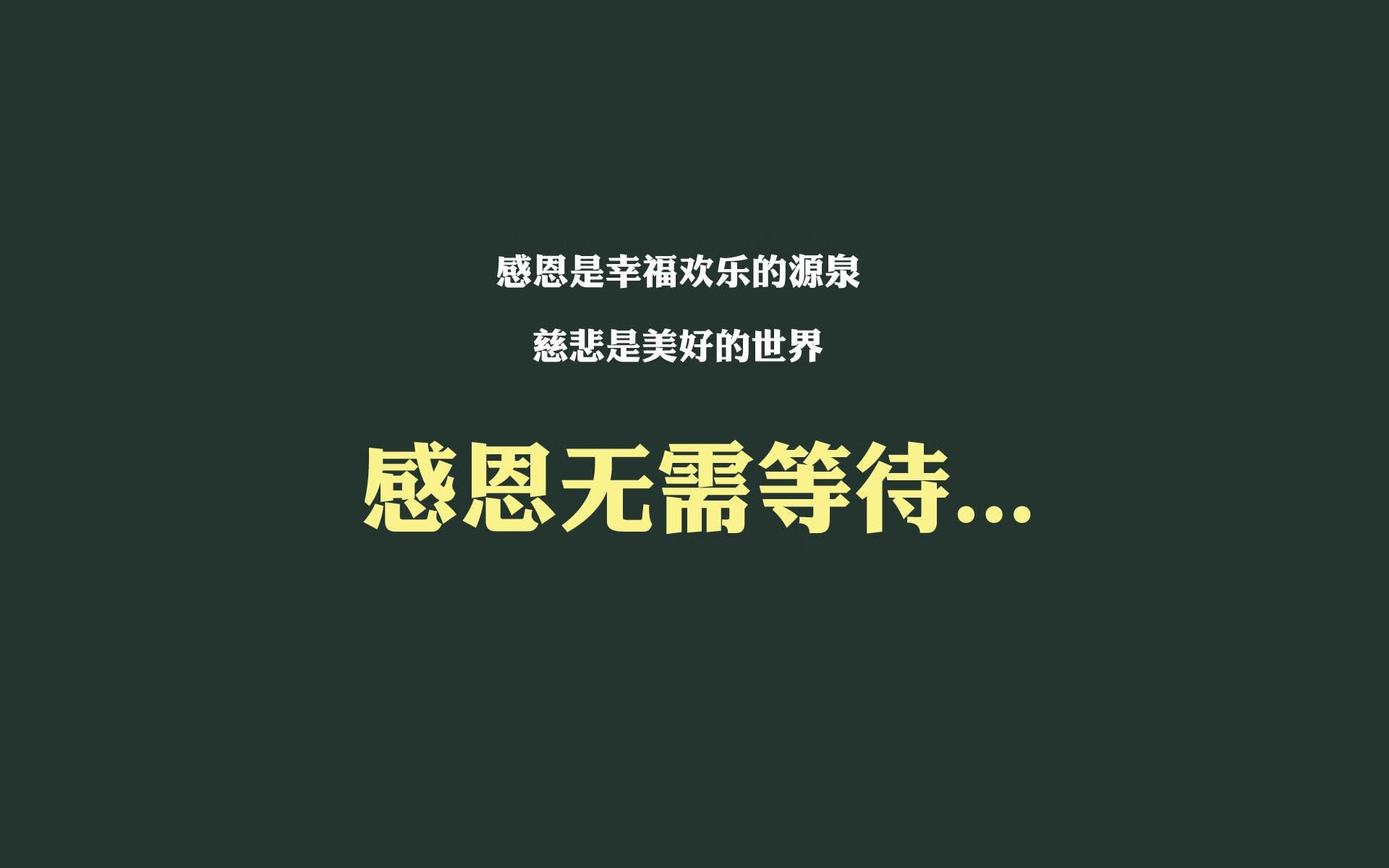 巴格达之夜,当神话照进现实—2026世界杯伊拉克史诗逆转阿根廷全纪实