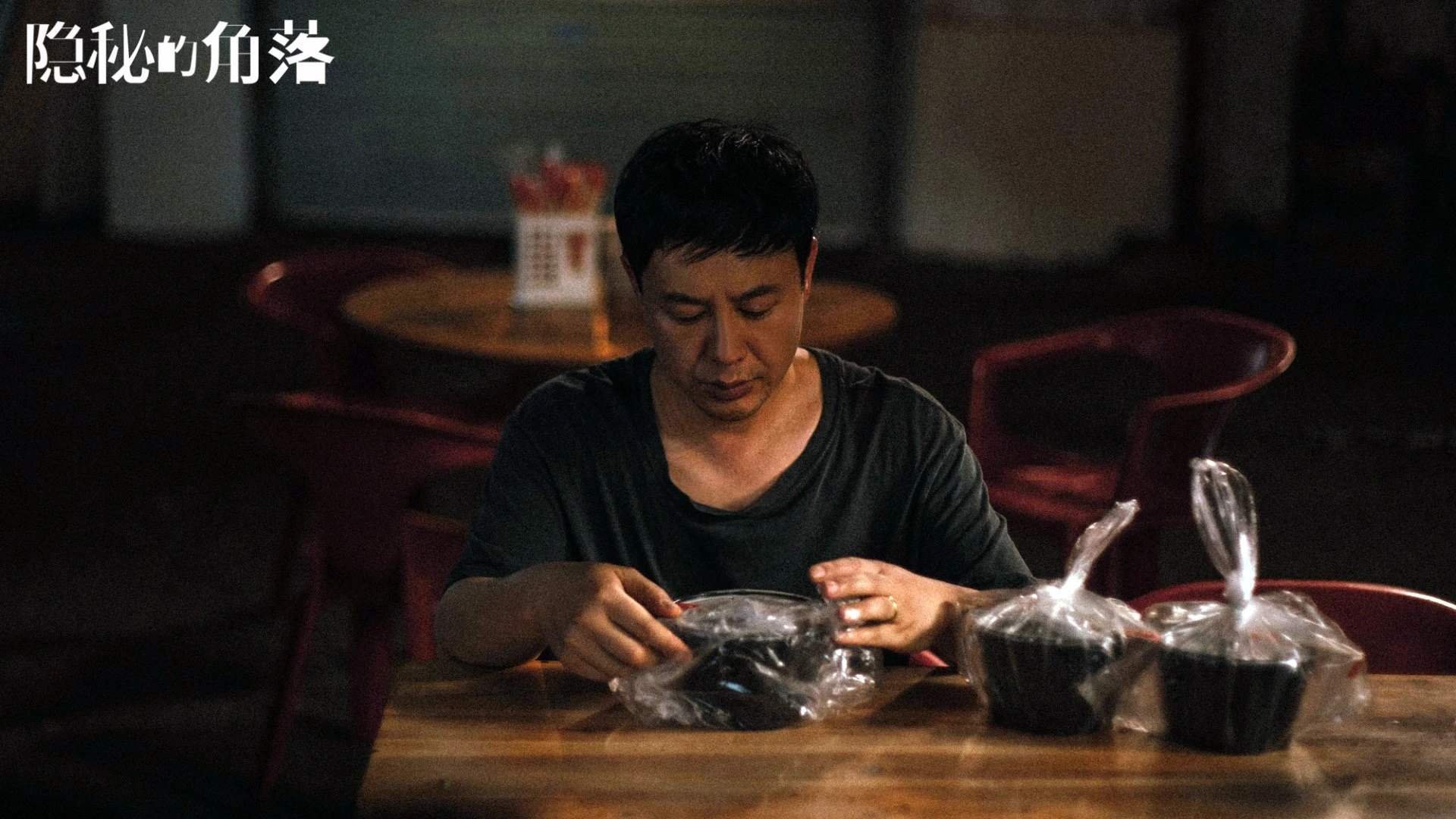 越过大洋的绝唱,当亚洲之光遇见桑巴之魂,C罗在2026世界杯C组写下最不可思议的剧本
