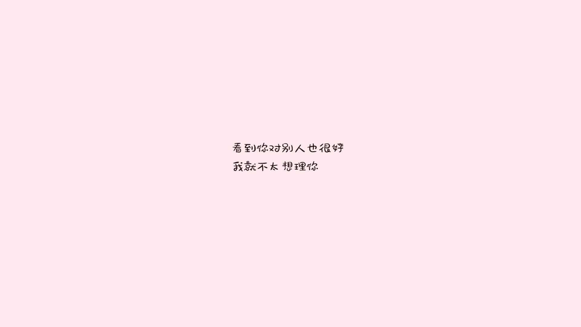 首先,是文章的标题