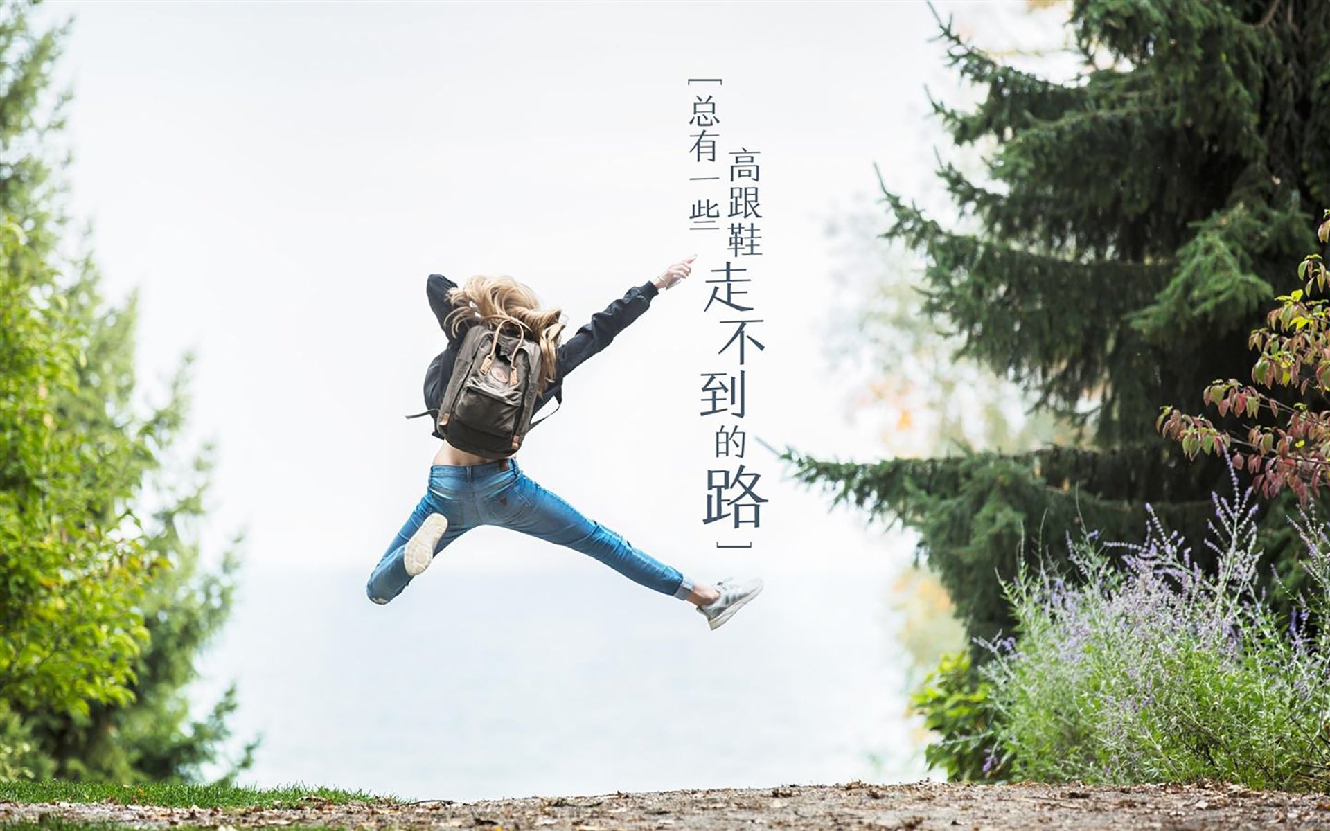 绝代双骄,一念封神—2026世界杯巅峰对决,伊拉克绝杀意大利,B费致命一击写就史诗