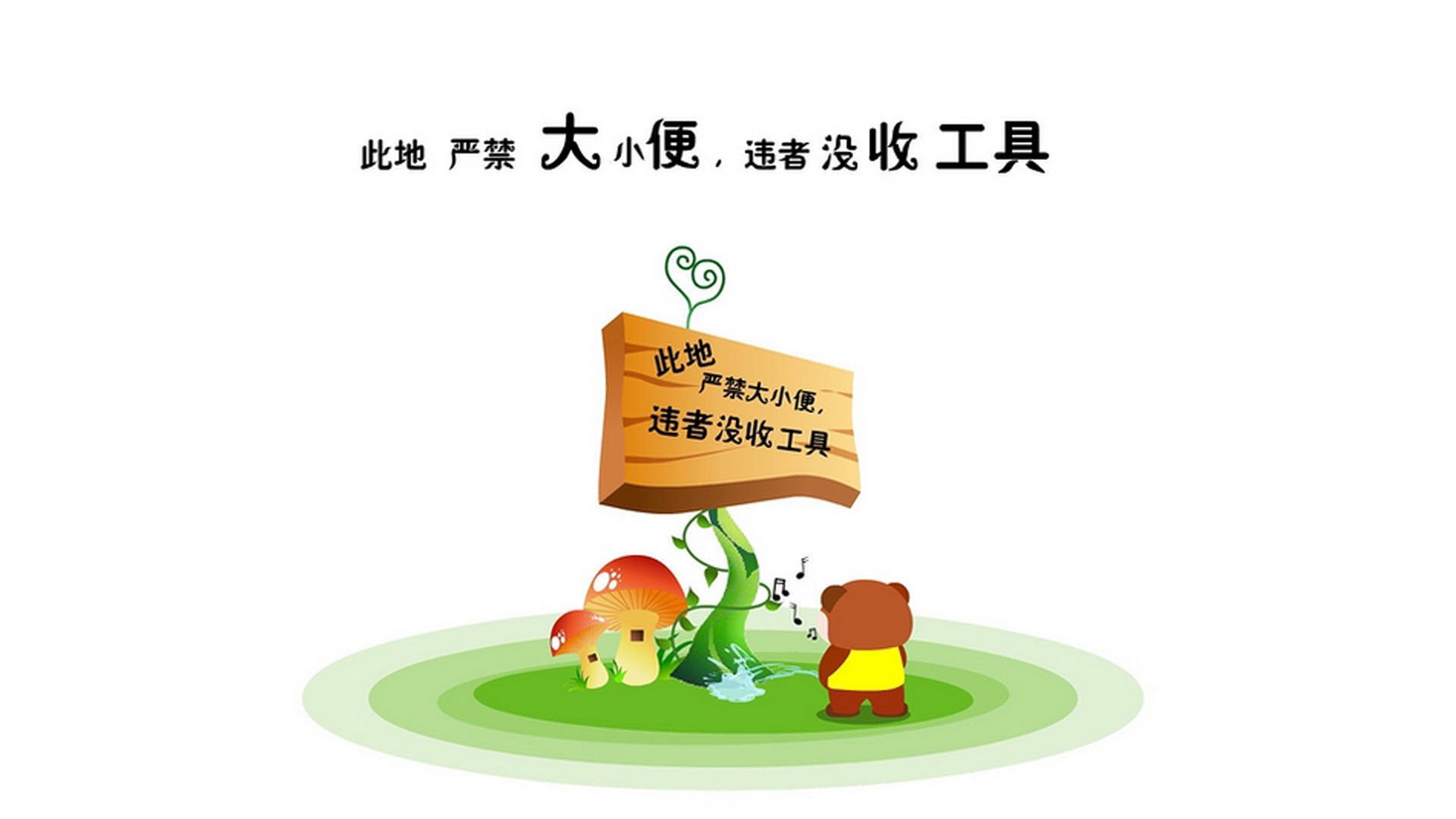 归化奇兵,阿方索·戴维斯的墨西哥时刻—2026世界杯A组,一次致命一击背后的身份重构与足球新秩序