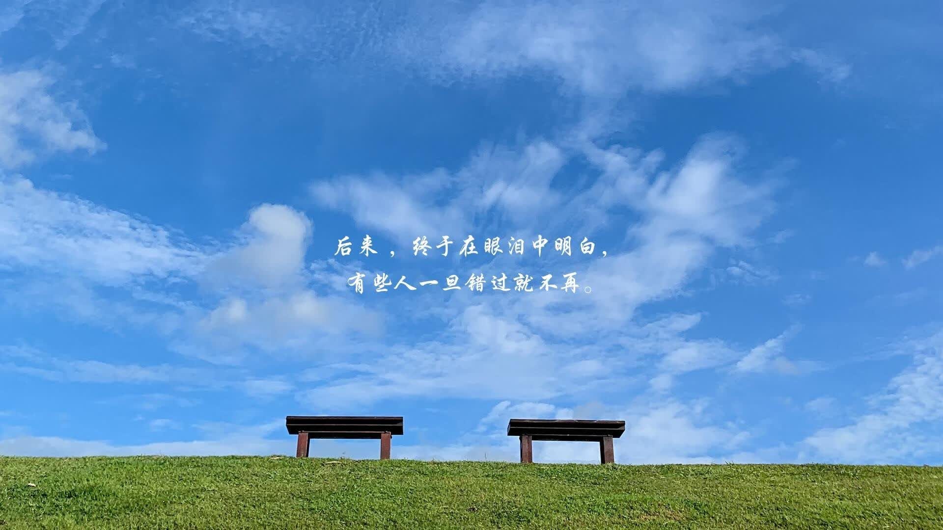 南美风暴席卷D组,秘鲁闪电战击溃西班牙,久保建英一剑封喉写传奇