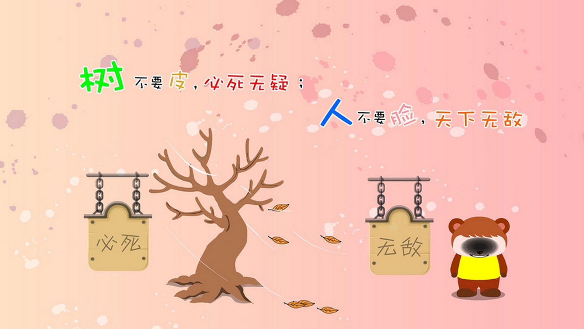 绿茵场上的交响诗,2026世界杯G组,德国战车奏响攻守转换的华美乐章