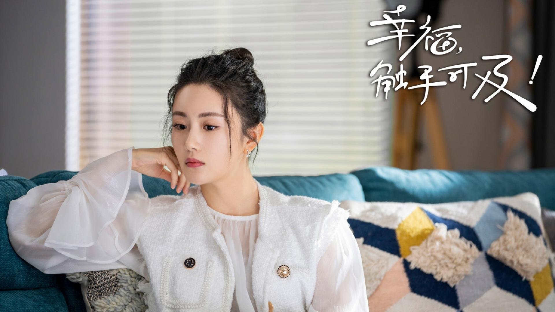 宿命的唯一答案，久保建英的致命一击，与秘鲁全场压制下的生存密码
