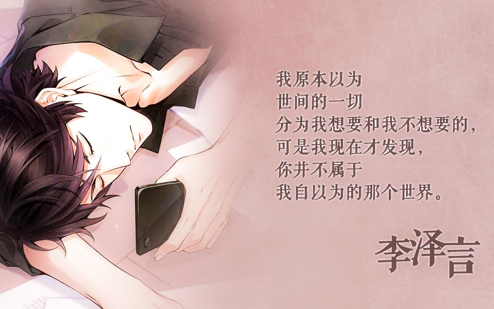三色漩涡中的致命一击，当伊拉克的铁蹄踏碎罗马尼亚，三笘薰如何为E组的死亡谜题画上惊叹号？