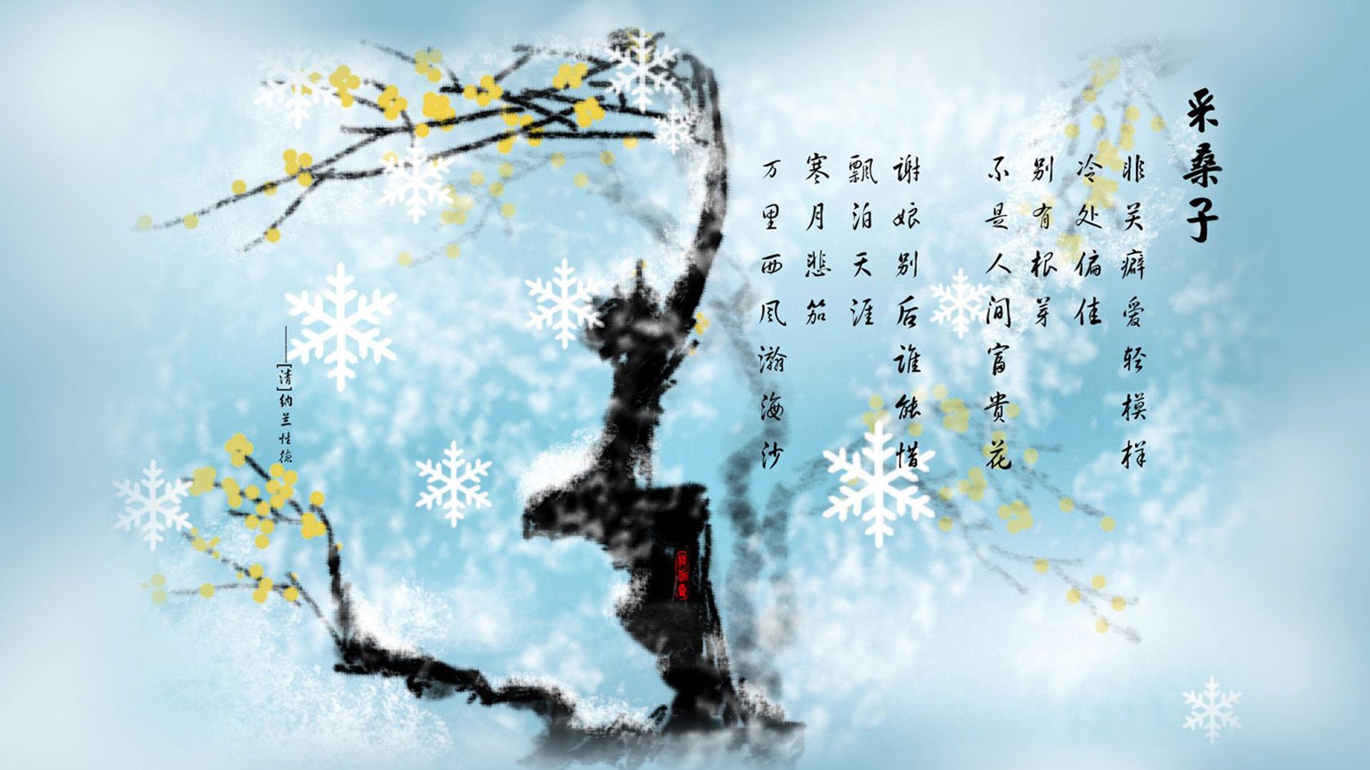 独家北境之盾与羚羊之殇,2026世界杯伪强强对话下的孤本一夜,贝林厄姆如何用天才定义碾压的艺术